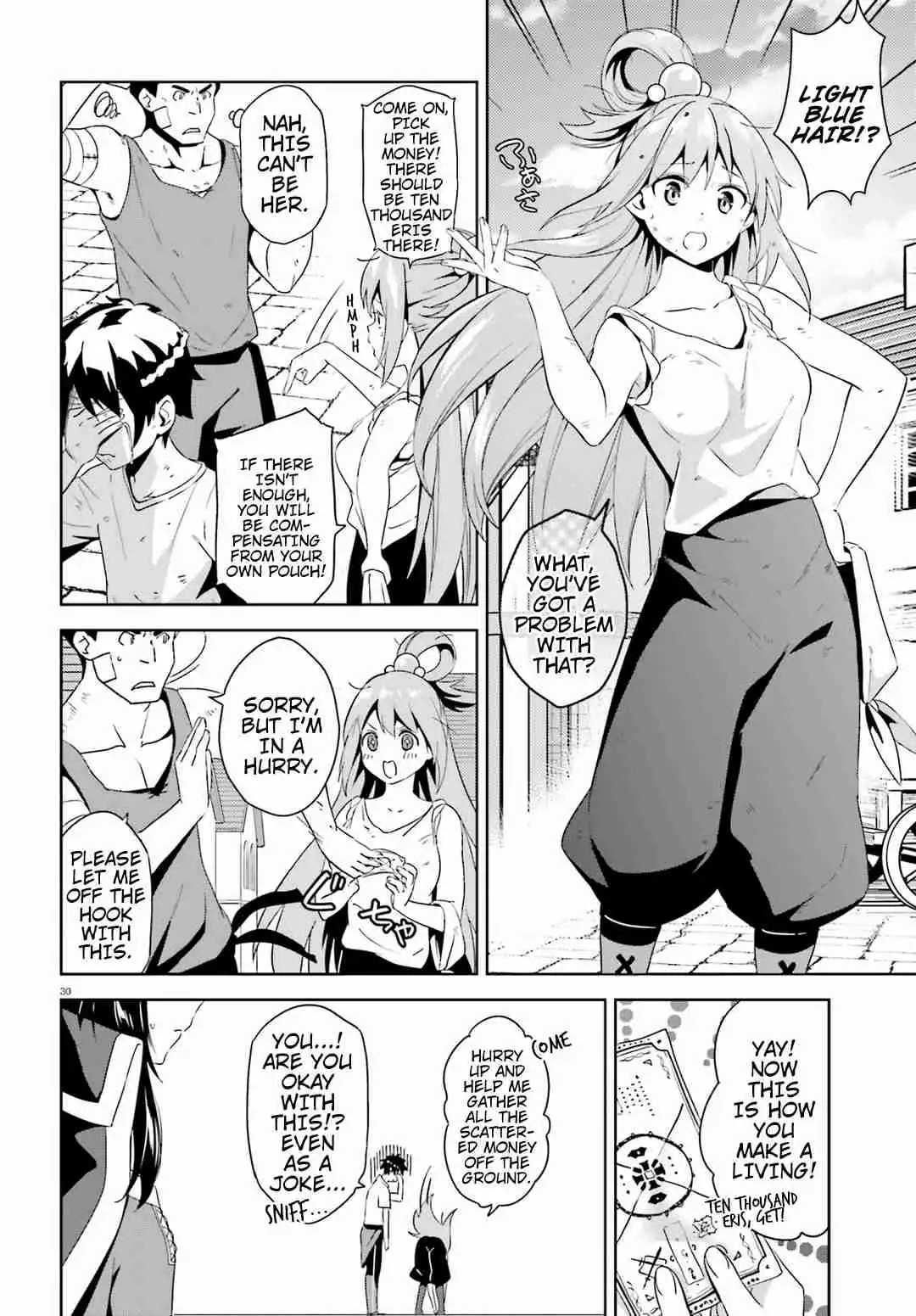 Kono Subarashii Sekai ni Bakuen wo! Chapter 17 28